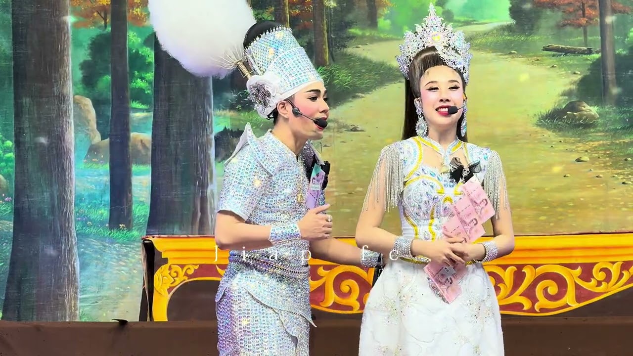 เกี้ยวน้องเอส - น้องเจน  
