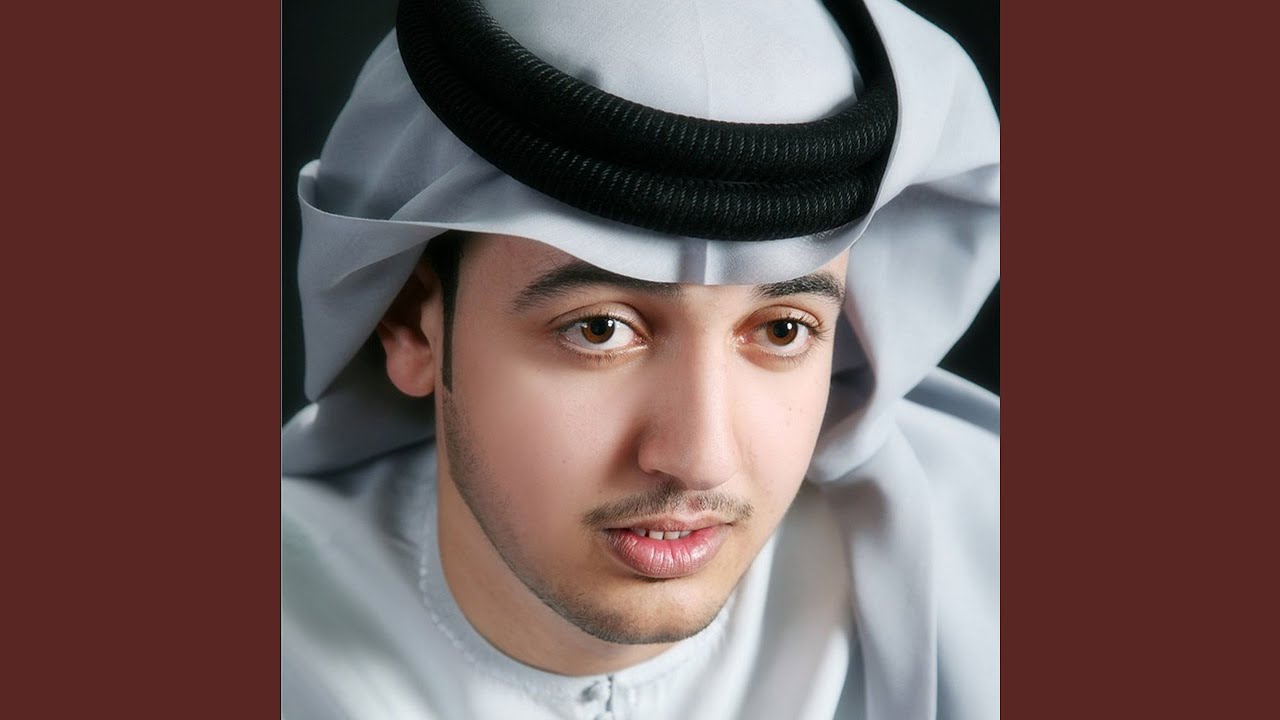 ماهمني
