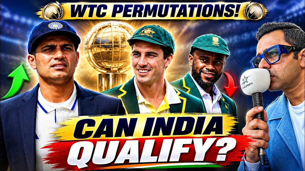 Can India Qualify for the WTC Final? 🏆 | Every Qualification Scenario Explained #Aakashvani