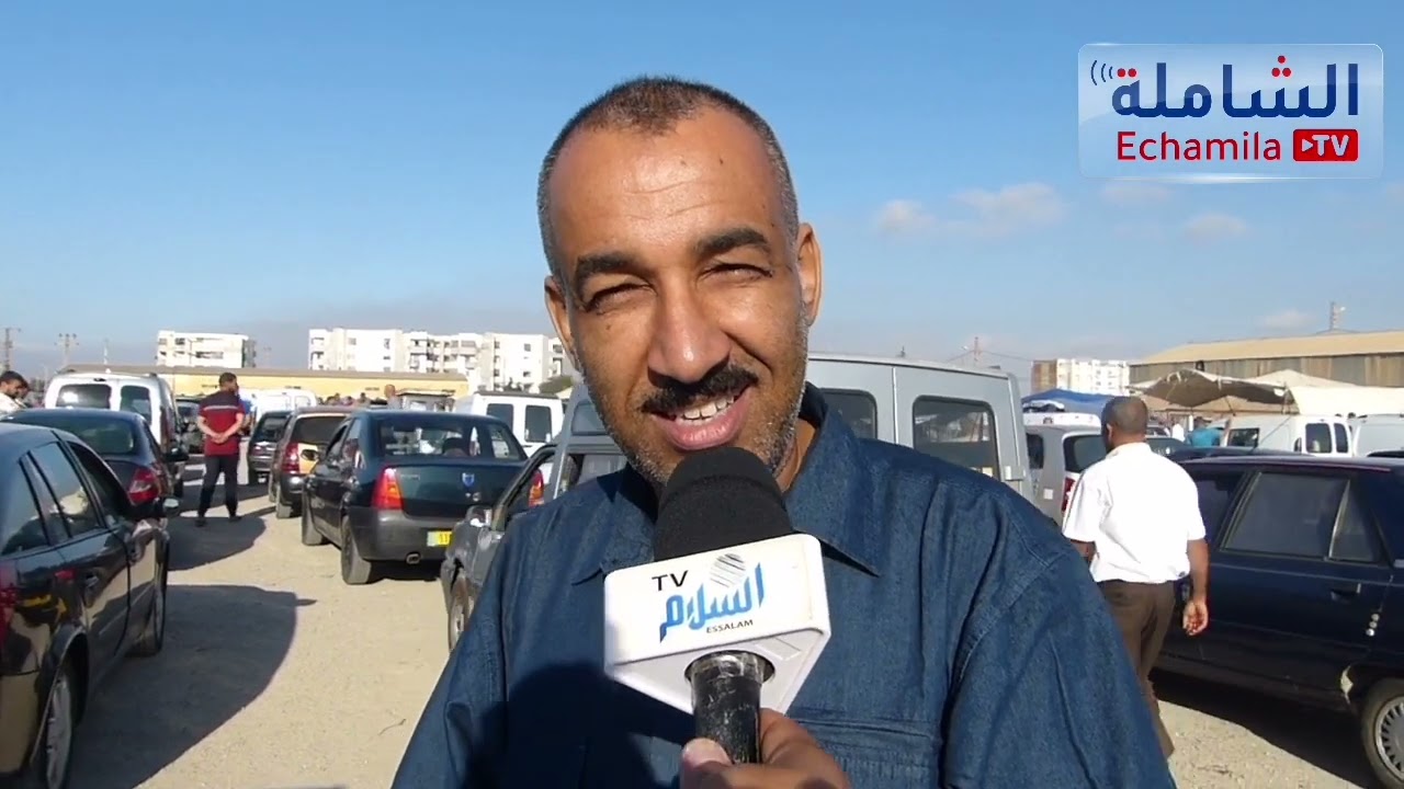 أسعار السيارات في سوق بوقادير الأسبوعي بولاية الشلف صبيحة اليوم