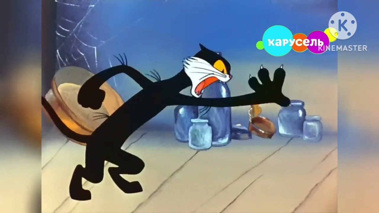 Котёнок по имени Гав грустный вырезанный фрагмент