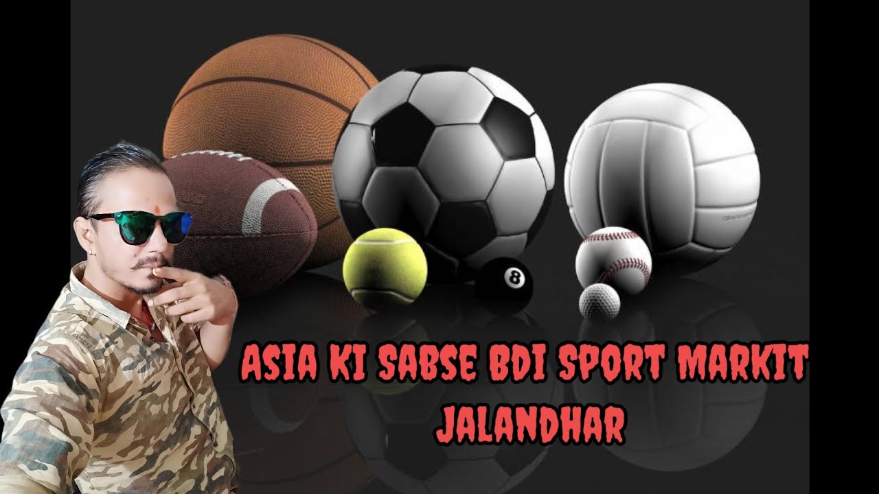 Asia 🌍Ki Sabse Badi 🛝Sports 🎾🛼Ki Market In Jalandhar ‼️💯 