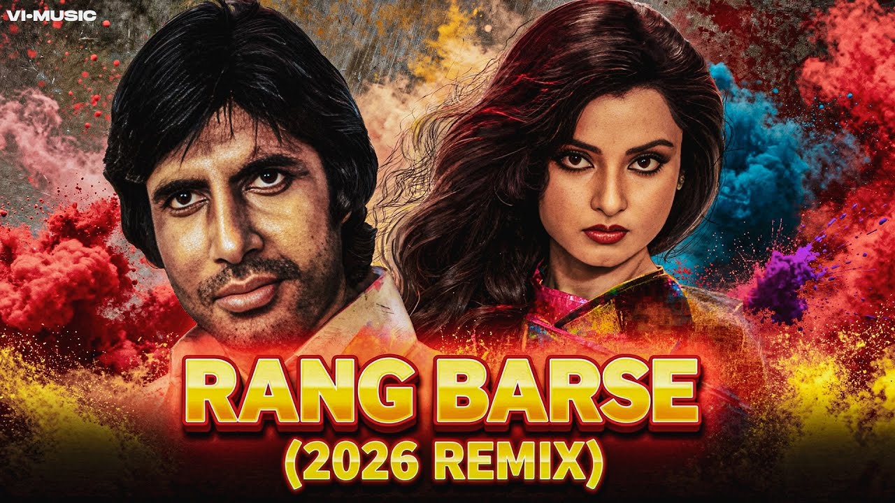 Rang Barse (2026 Party Mix) -  Silsila | Amitabh Bachchan, Rekha | Holi Song