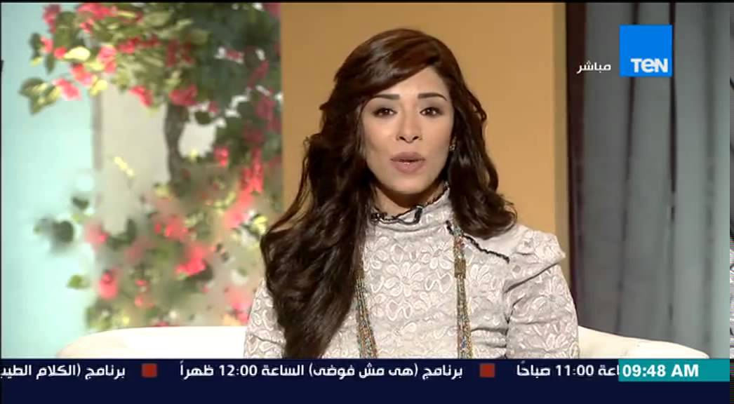 صباح الورد | Sabah El Ward - دنيا سميرتتعاون للمرة الثانية مع فريق boy band بكليب 