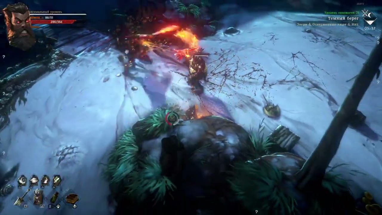 NO REST FOR THE WICKED !!!SPOILERS!!! ENDGAME ROUTINE