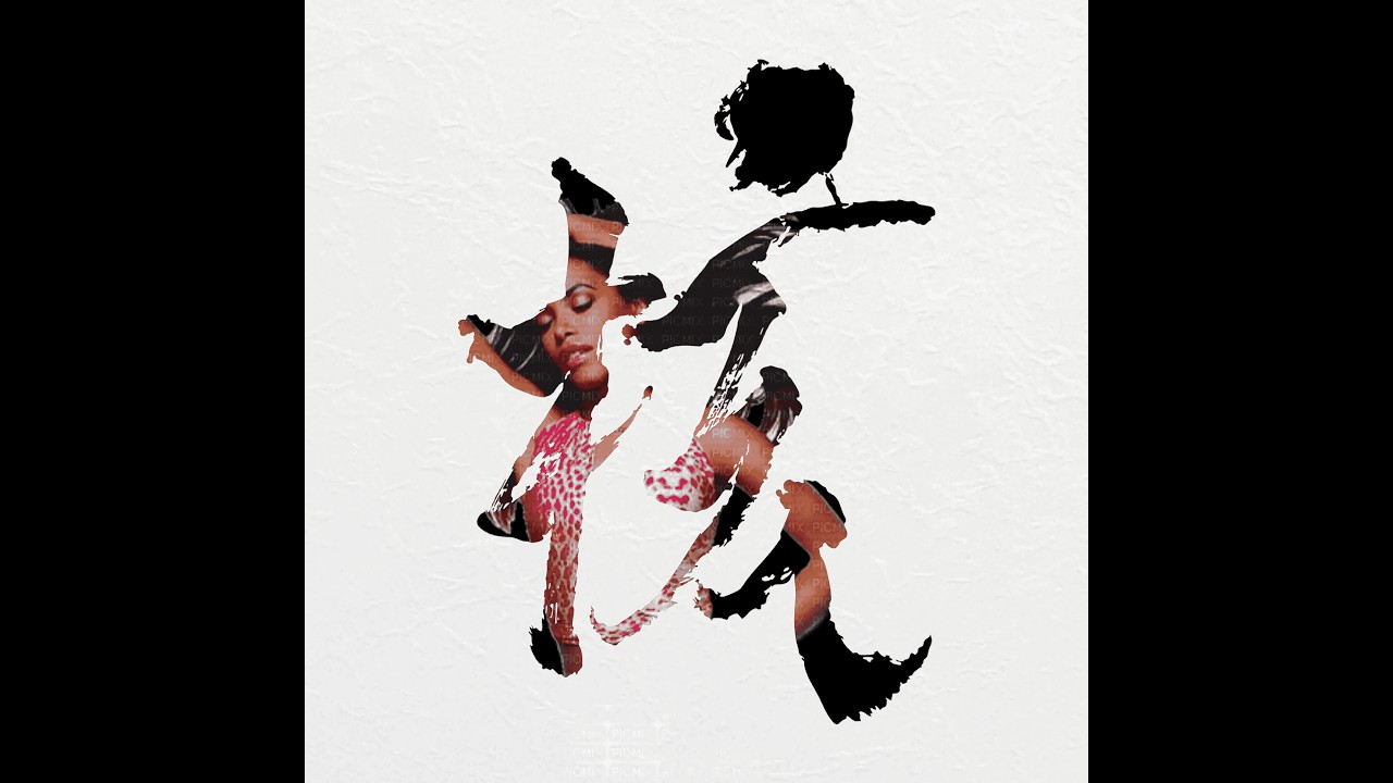 XG - ROCK THE BOAT (Feat. Aaliyah) | 2000s Dub Audio | #xg #aaliyah #xgalx #rocktheboat