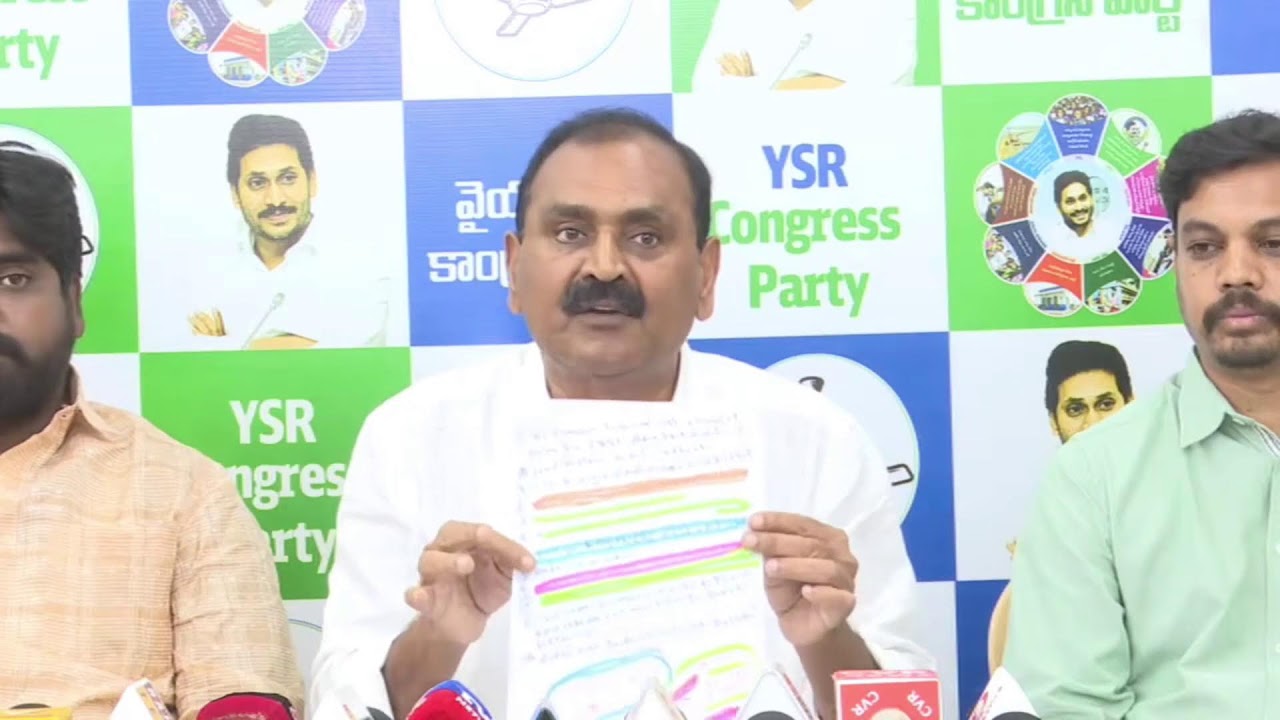 LIVE: Former TTD Chairman & Party State Official Spokesperson Sri Bhumana Karunakar Reddy Press Meet