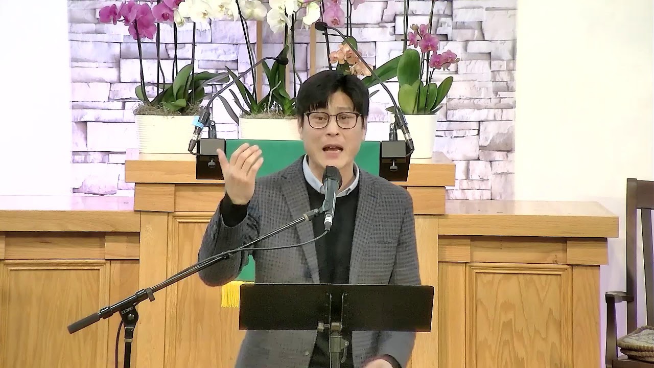 Shalom Presbyterian Church님의 실시간 스트림