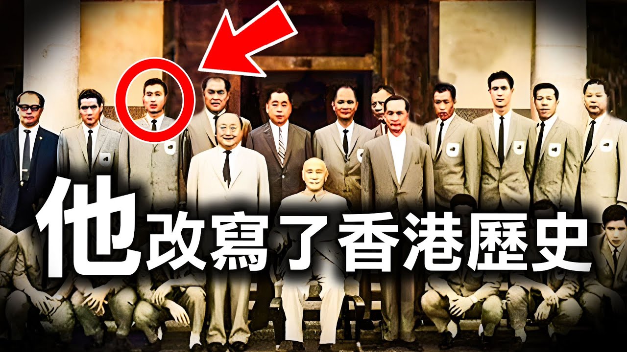 1960年19歲香港男生一腳改寫了歐洲足球歷史 退役後兩件事卻令傳奇人生沾上污點？｜球王張子岱