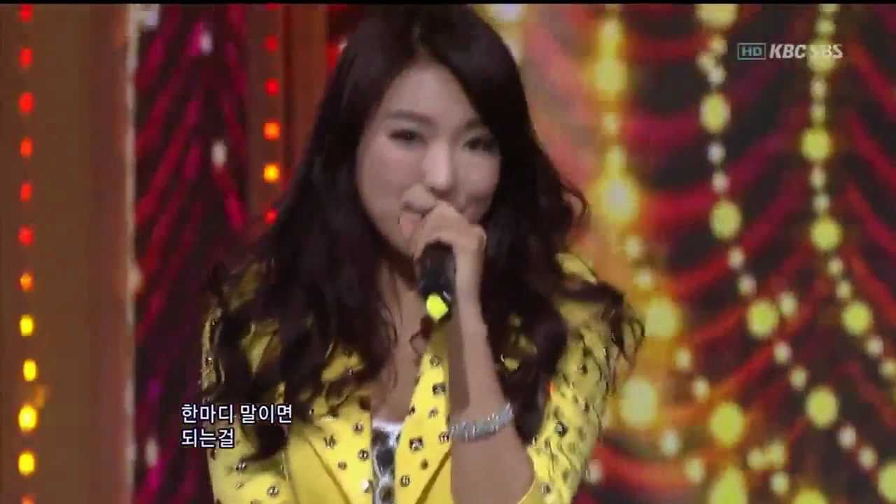 SISTAR19 Ma Boy Compilation/Mix (feat. Secret)