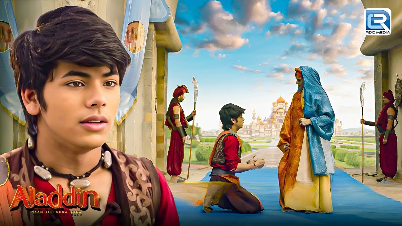 अलादीन आपने अब्बा को निर्दोष साबित कर पायेगा ? | Aladdin | Full Episode