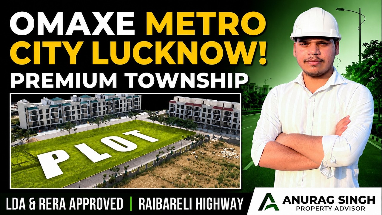 omaxe metro city lucknow Plot Visit | Price & Location Reveal