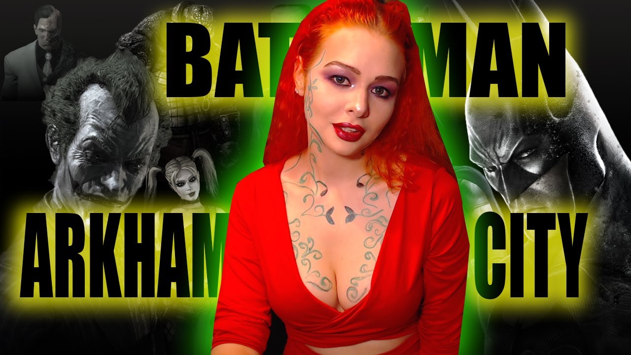 Batman: Arkham City прохождение на русском #2 Ядовитый Плющ ФиналОчка