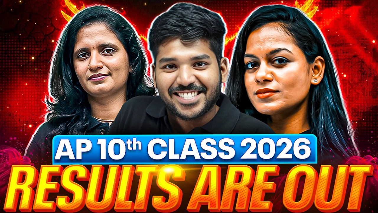 AP 10th Results 2026 LIVE 🚨 | Results OUT? 😳 | Best Websites + How to Check | PW Andhrapradesh 10th