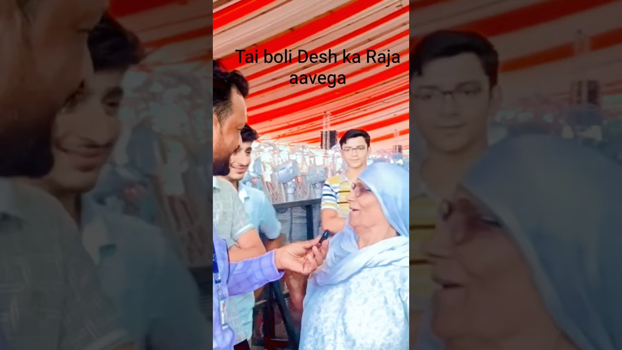 Tai boli Desh ka Raja aavega Jind mein#bjp#modi#rally#public opinion