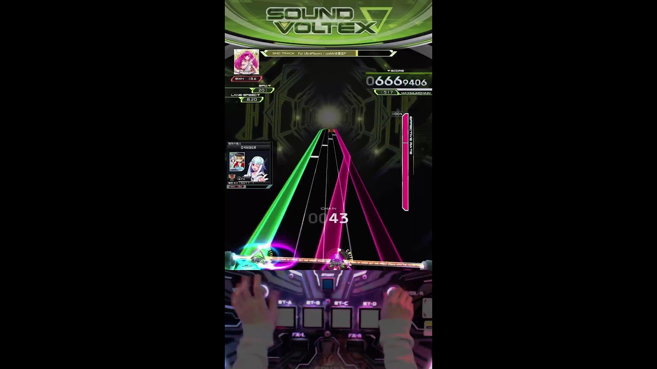 [SDVX VM]영통 킹오락실 실시간 방송