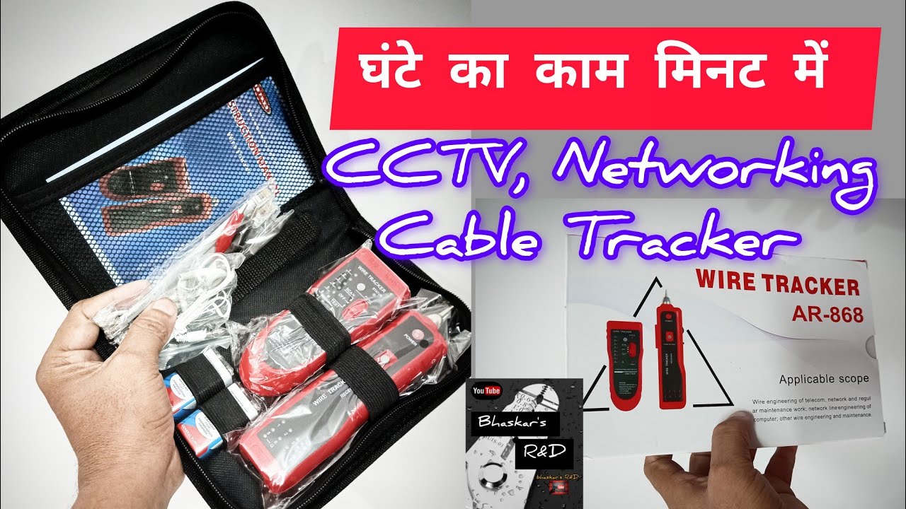 Cable Tracker Non Contect rj 45  cable tracer wire tracker