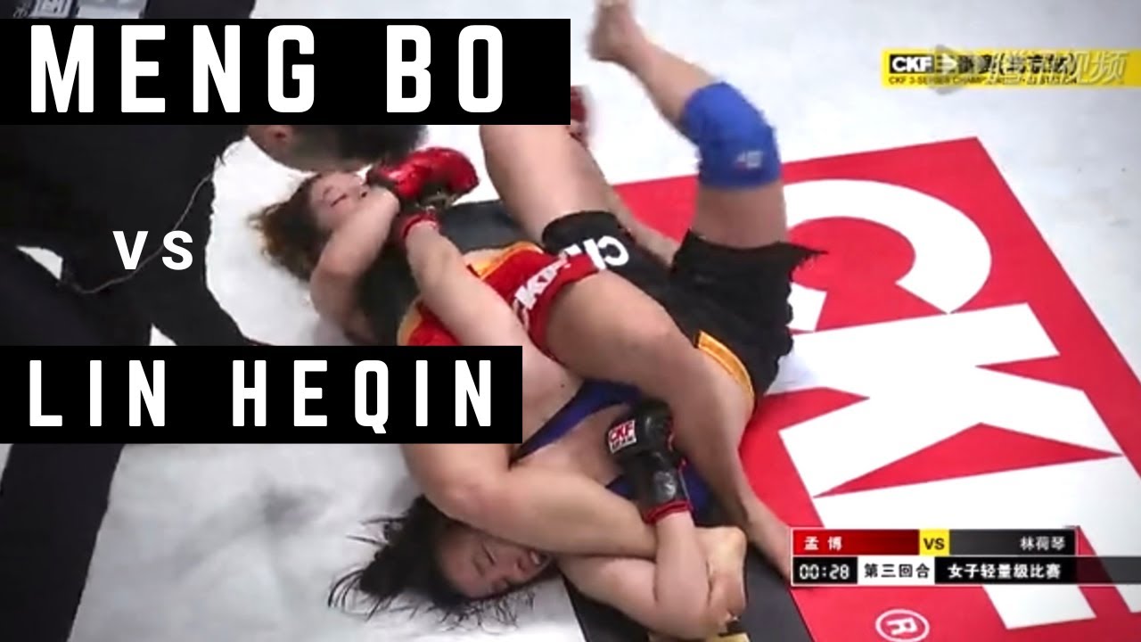 🇨🇳Meng Bo vs. 🇨🇳Lin Heqin- CKF 4