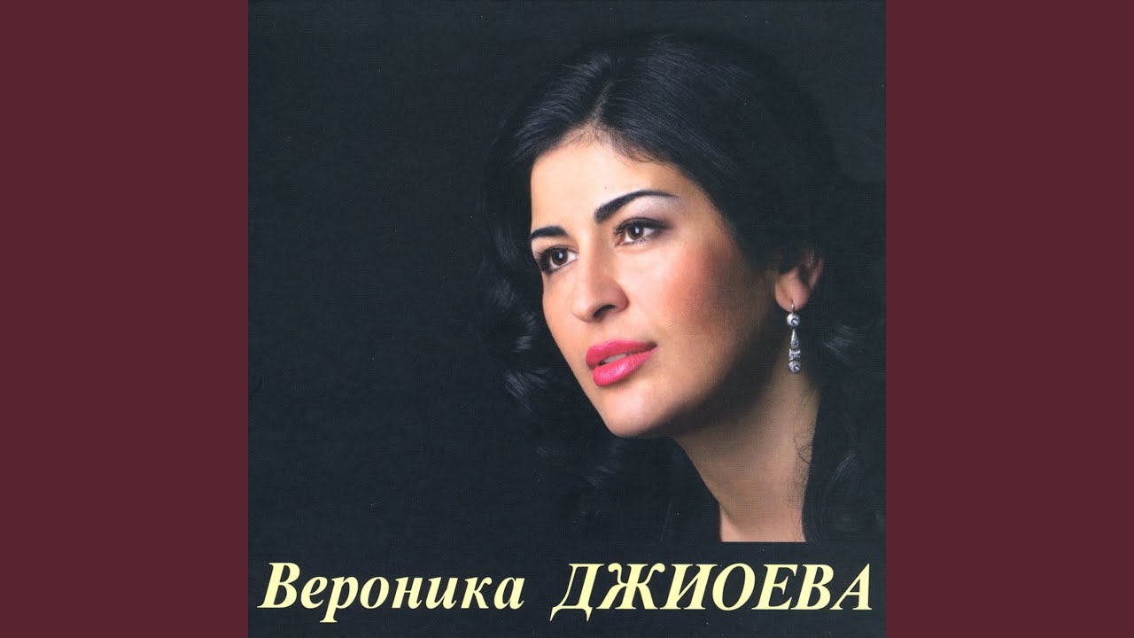 V. Bellini - Norma - Casta Diva