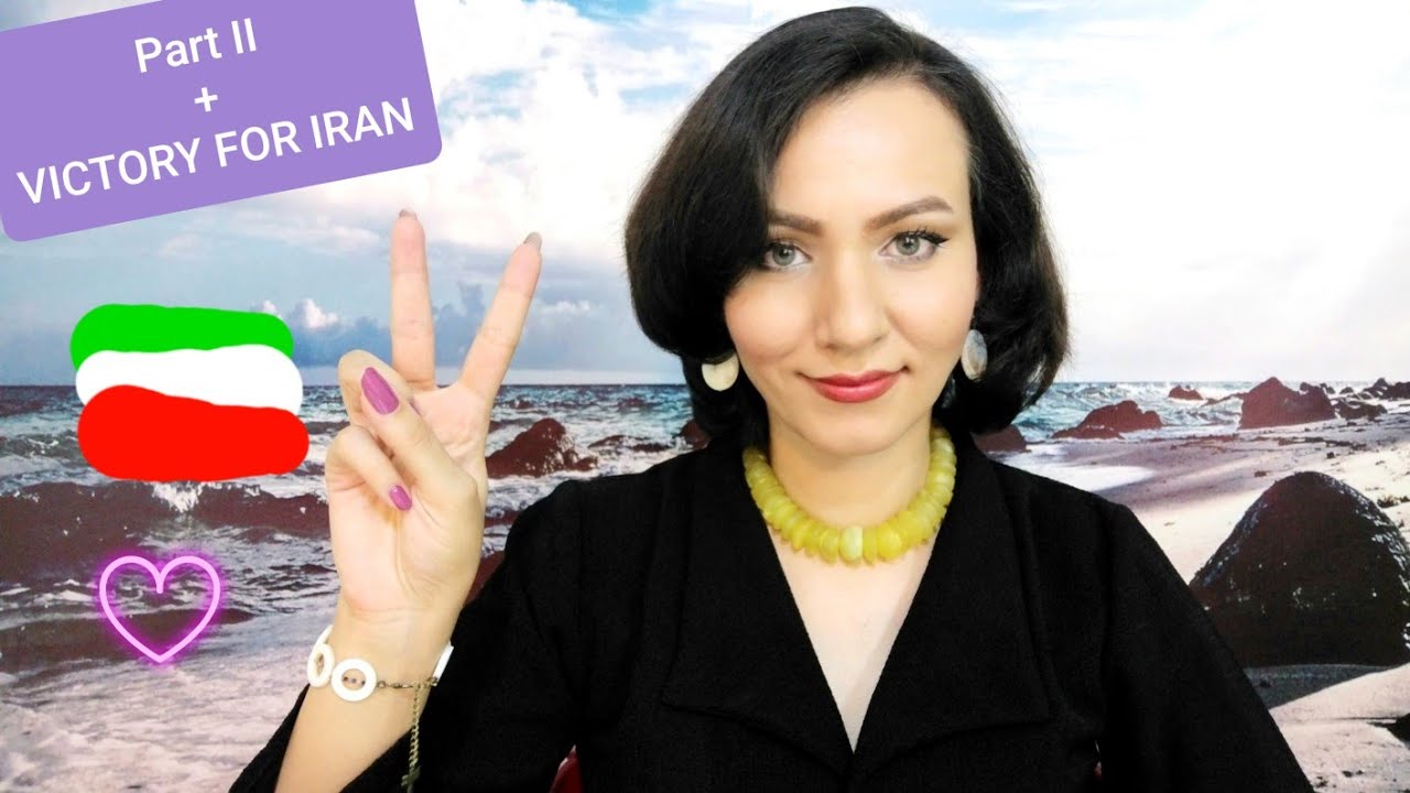 The Persian Alphabet (part II) (#46)