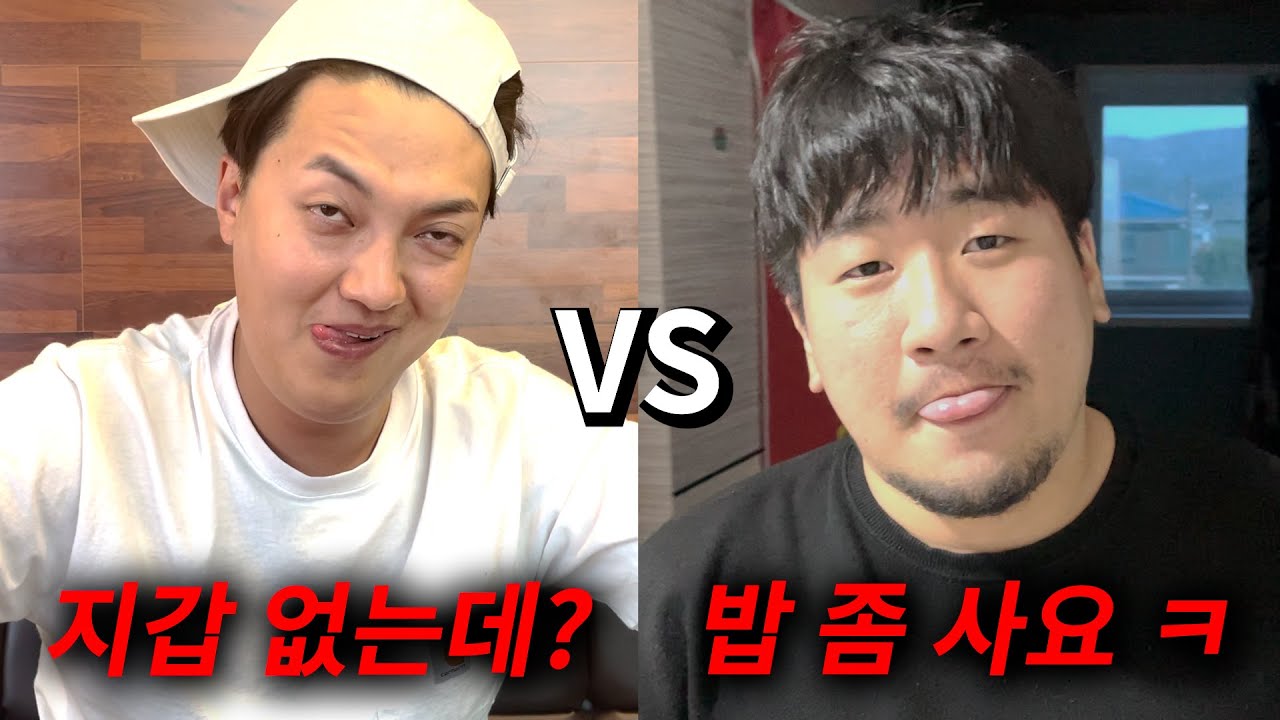 추악 VS 추악.. 끝이 보이지 않는 추악한 자들의 전쟁
