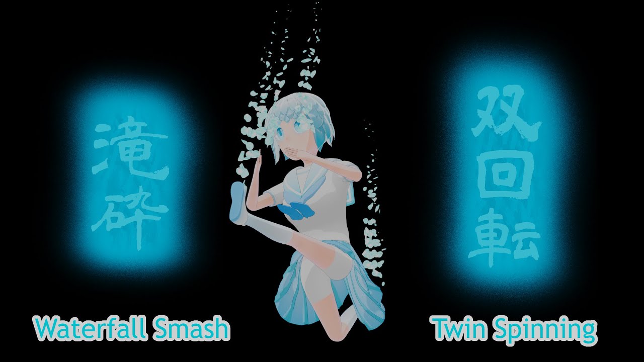 Anime - Aquamancer (アニメ - アクアマンサー)