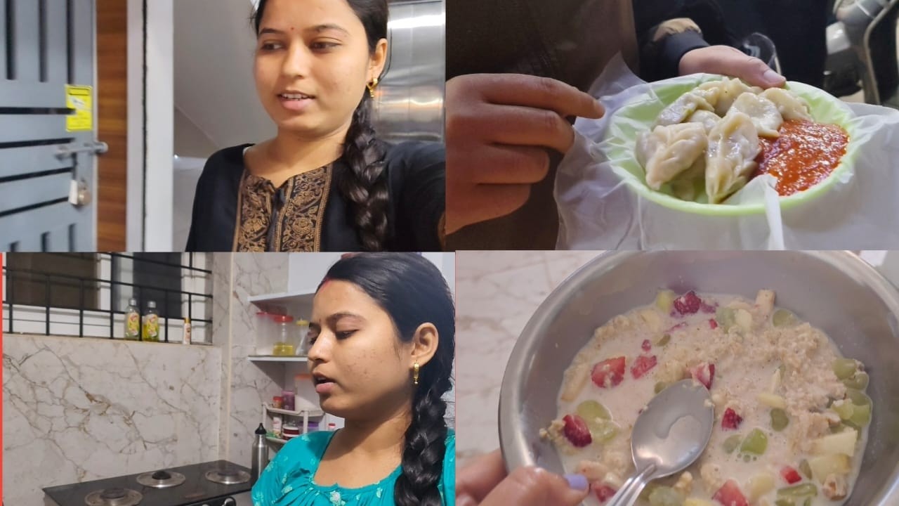 এখন আর আমাকে সকালে breakfast বানানো নিয়ে চাপ নিতে হয় না | বিকেলে একটু parlour এ গেলাম 
