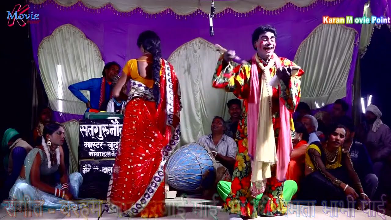 Prayagraj Ka Jokar Nanda