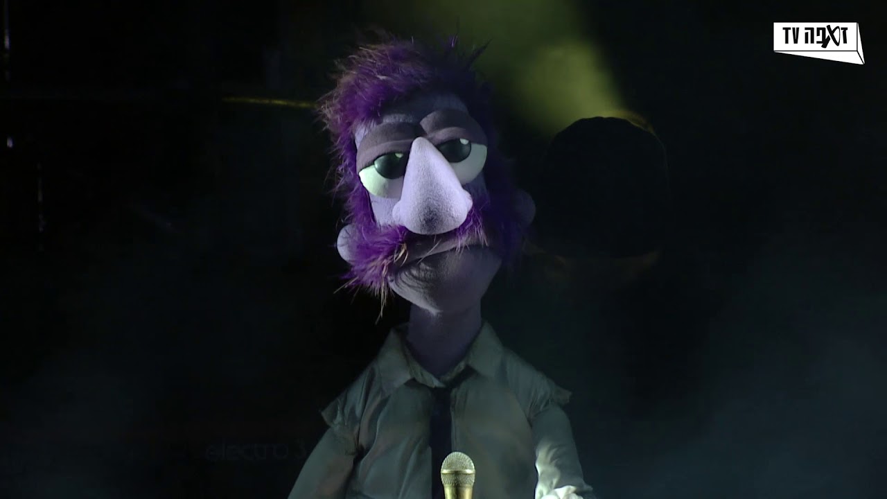 Do I Wanna Know - RedBand (Redstock 2)