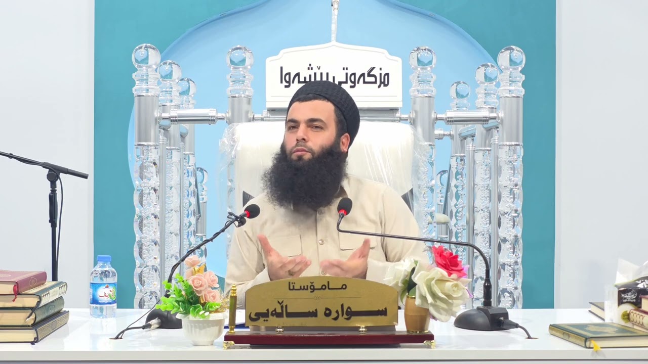 ١٨ مارس ٢٠٢٦