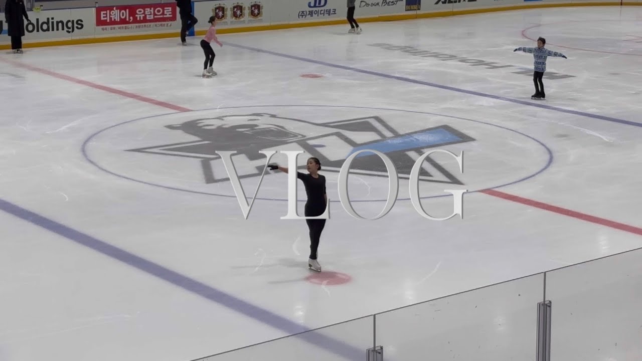 열심히 해야되는 이유!내가 사랑하는 피겨