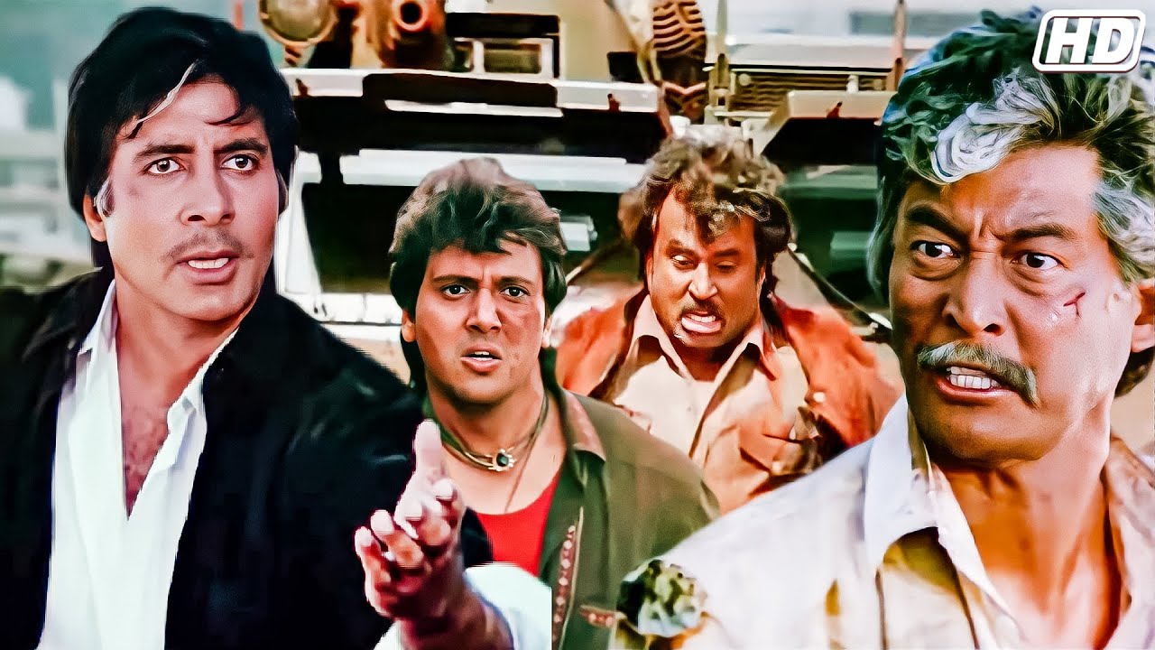 तूने मेरे परिवार को जलाया मैं तेरे खानदान को मिटा दूंगा | Amitabh Bachchan, Anupam Kher Climax Scene