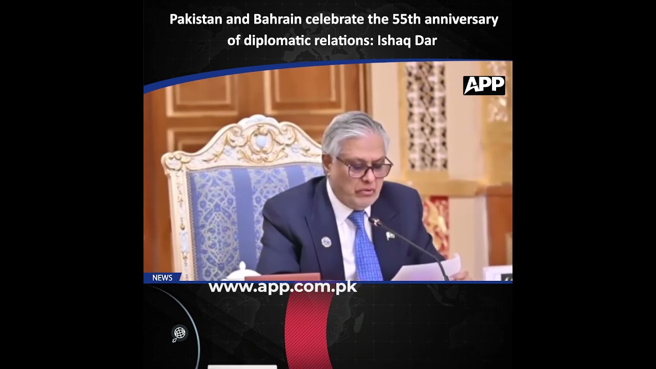 Ishaq Dar | SCO Chairmanship | Peace, Security and Mutual Trust