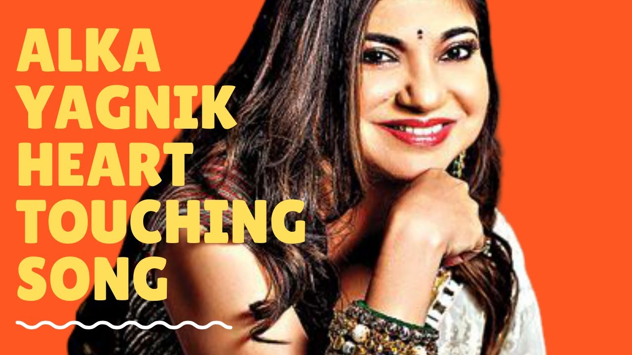 Alka yagnik heart touching song | sad song | Emotional song | heart break song | deppression mode |