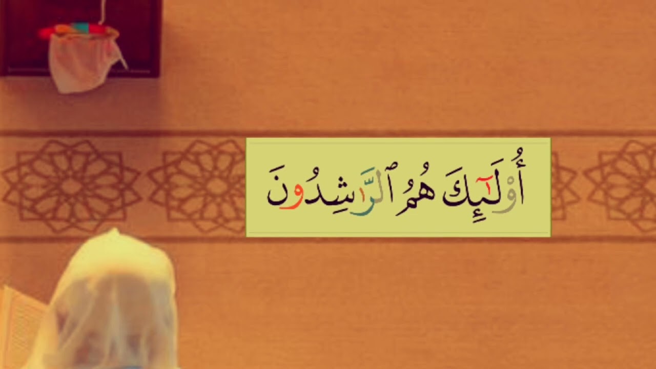 أولئك هم الراشدون ( راشد البداح )