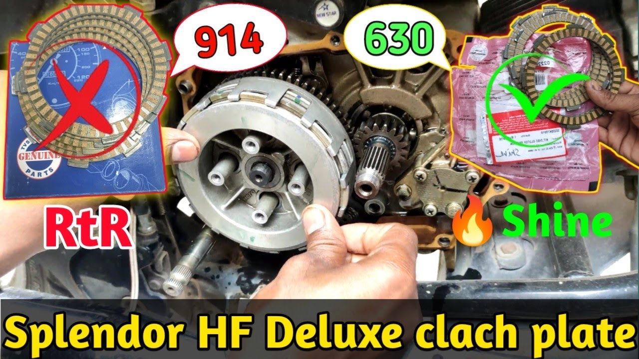 Hero HF deluxe clutch plate change। HF Deluxe Splendor clutch plate modification...