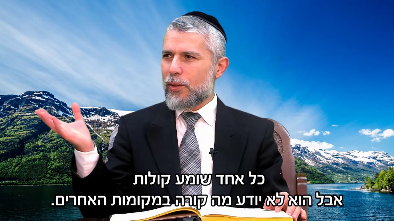 רגע של מוסר - שכר בהתאם למאמץ