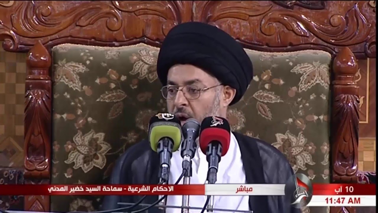 السيد خضير المدني _ هل يجب على الوارث اخراج الخمس عن الميت ؟