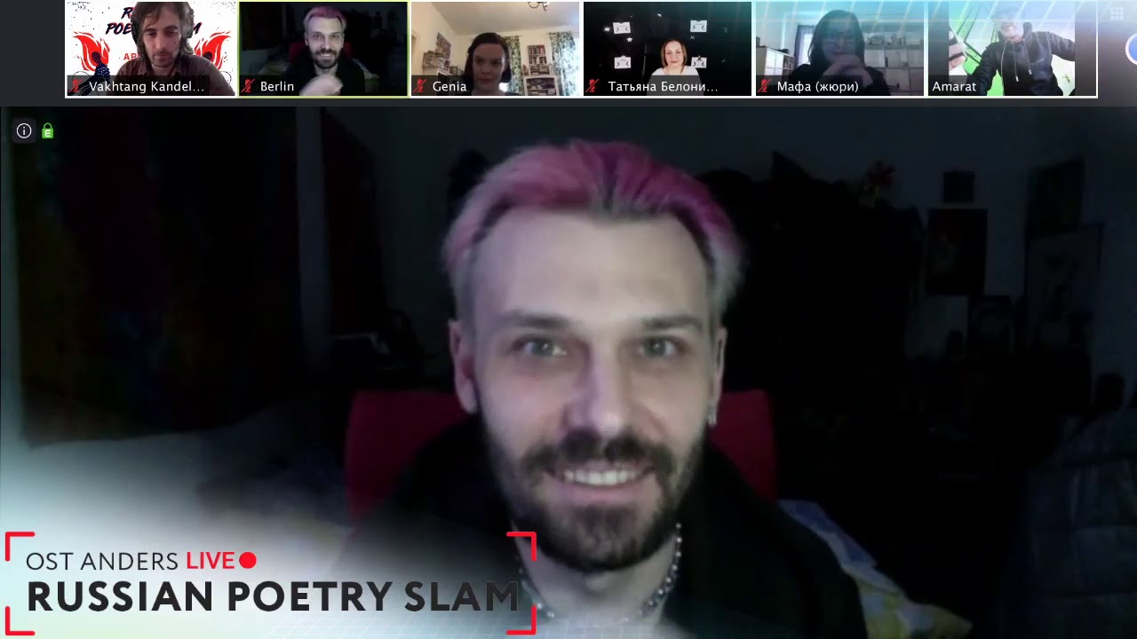 OST ANDERS POETRY SLAM ONLINE : 2020 FINAL ROUND