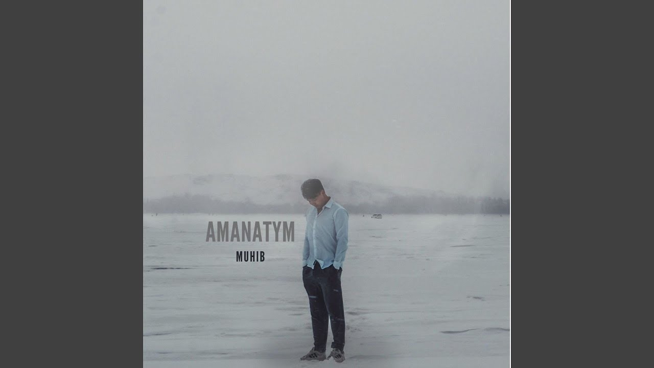 AMANATYM
