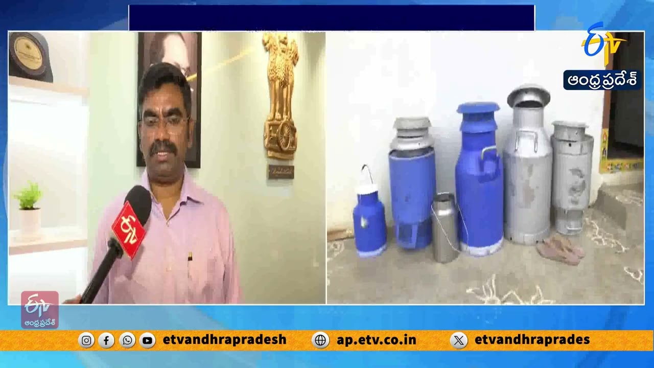 Govt Taking Strong Measures After Rajamahendravaram Milk Incident | Veerapandian