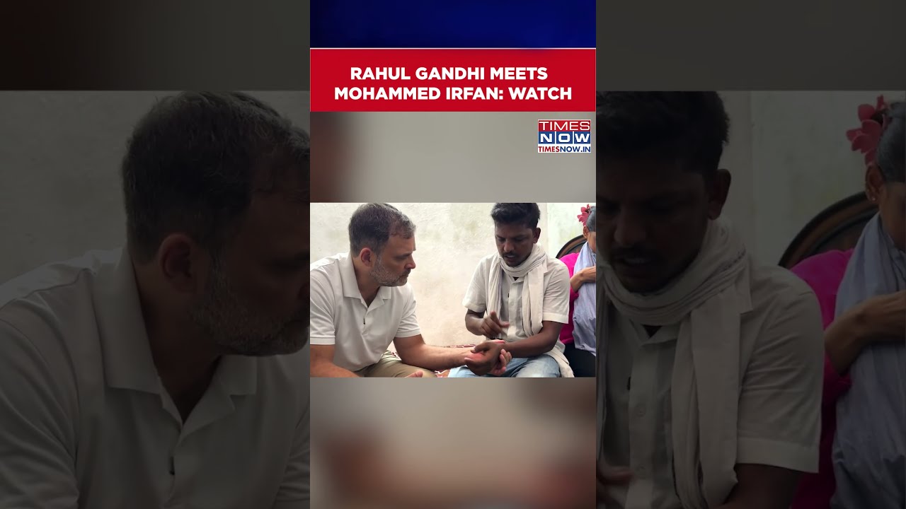 LoP Rahul Gandhi Meets Mohammed Irfan - Daily Wage Worker Who Went Viral At CJP Protest #shorts