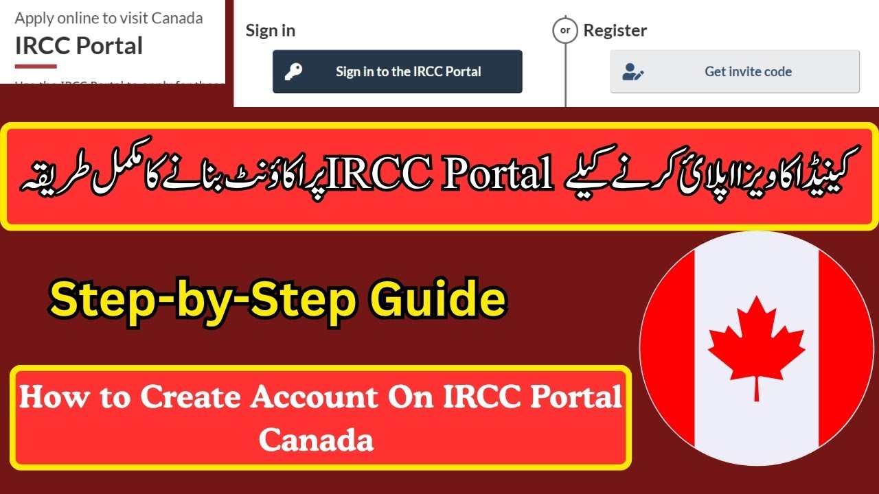 How to create IRCC Portal account  |  Step by Step 2025 | Canada immigration process