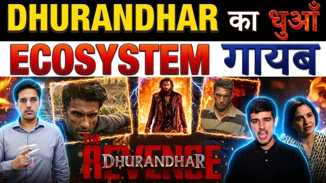 Dhurandar 2: Bollywood Ecosystem Hila Diya! Revenge Kis Par? #dhruvrathee