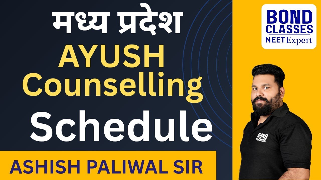 MP AYUSH COUNCELLING SCHEDULE #ayush #ayurveda #bams #mpayush