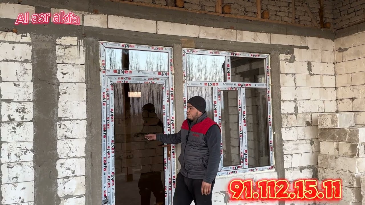 акфа ром нархлари 2024 | akfa eshik romlar narxlari 2024 | Andijon| Namangan| Fargona| akfa narxlari