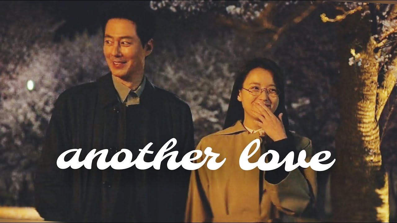 Lee Mihyun & Kim Doosik (Moving) - Another Love