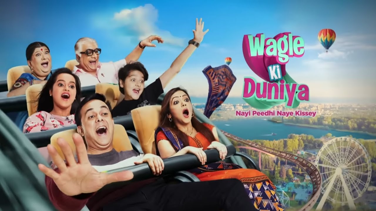 Wagle Ki Duniya | Happy BGM 2 |