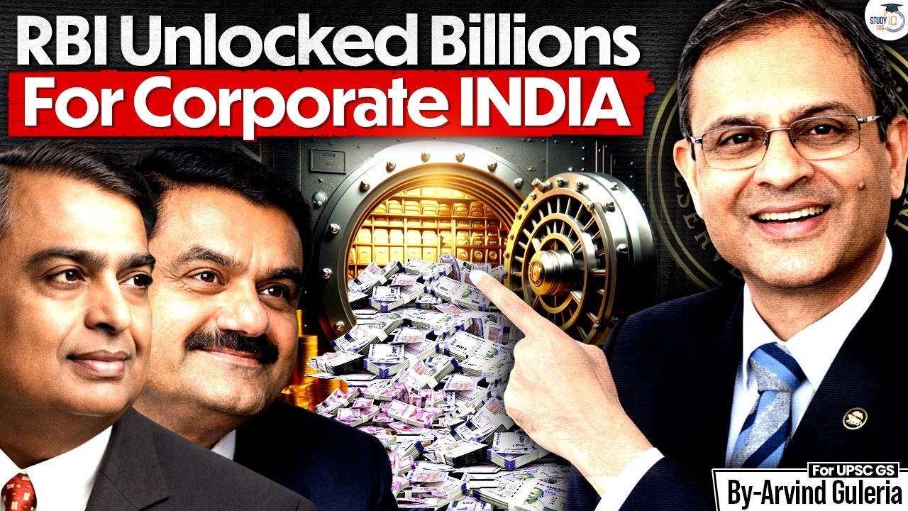 Why is RBI Supporting Big Corporates? | Impact on Middle Class & Economy Explained | StudyIQ IAS
