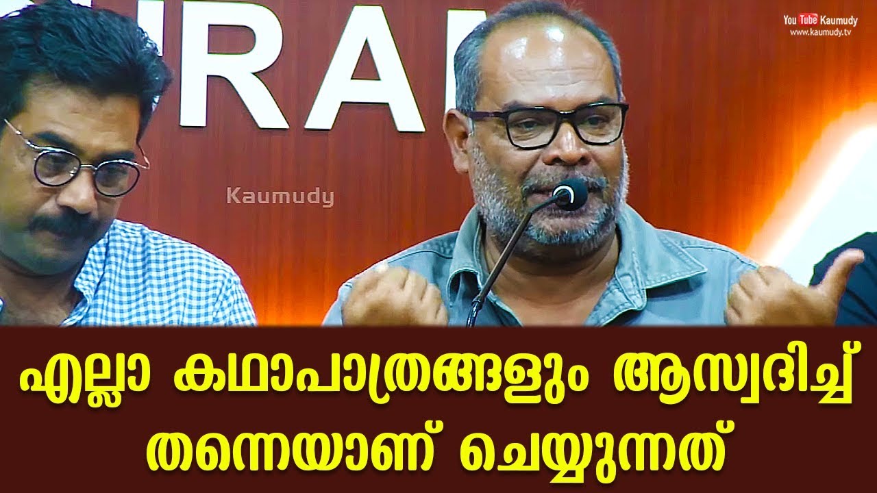 I appreciate and do all characters: Alencier | Kaumudy TV